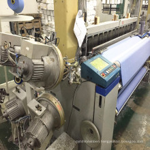 4 Color Second-Hand Toyot600 190 Air Jet Loom Machine